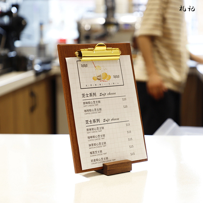 日式菜单夹实木A5A4票据收银夹西餐咖啡厅点单Q夹板立式水牌展示