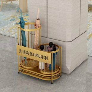 定制雨伞架收纳架酒店大堂售楼部商用LOGO雨伞桶门口挂放装伞架收