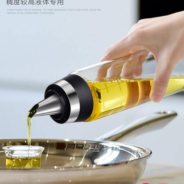 西碧秘园油瓶玻璃防漏油壶家用大号调味料酱香油小醋瓶罐厨房用品,厨房/烹饪用具,油壶,淘宝优惠券,粉丝福利购,淘宝优惠卷