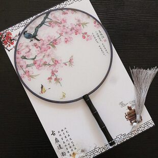 团扇宫扇圆形半透明丝扇子舞蹈扇中国风古典女式小圆扇广告扇定制