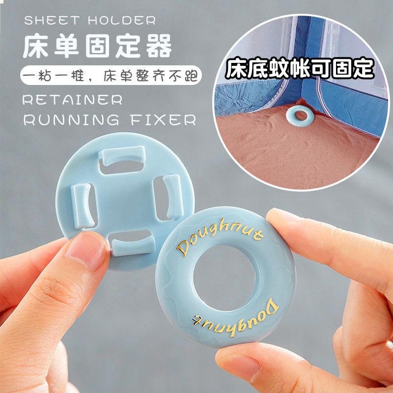 蚊帐床单固定器新款床垫防滑固定卡F扣夹床笠被单防移动防跑非神
