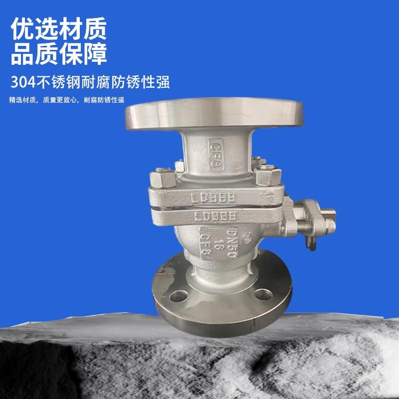 硬密封法兰球阀Q41H/W/Y-1w6/25/40化工部 耐高温耐磨 高平台 气