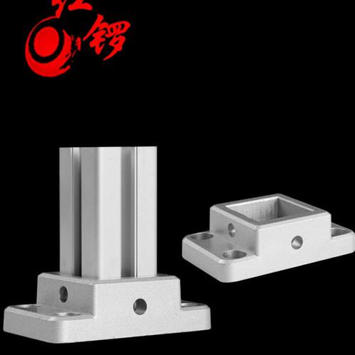 红锣工业铝型材法兰固定座 四方法兰  3030 4040四方固定法兰底座