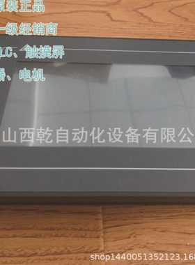 现货台达触摸屏10寸 DOP-1100CS替DOP-B10S411