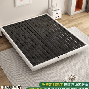 悬浮床现代简约主卧家用1米8单双人床榻榻米无床头排骨架床架矮床