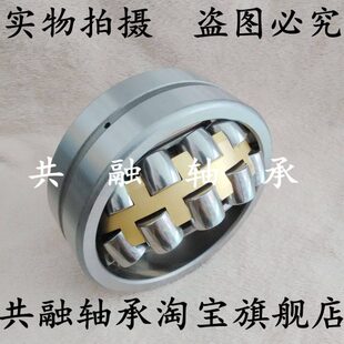 国产调心滚子轴承23218 23220 23222 23224 23226 23228 CA/W33