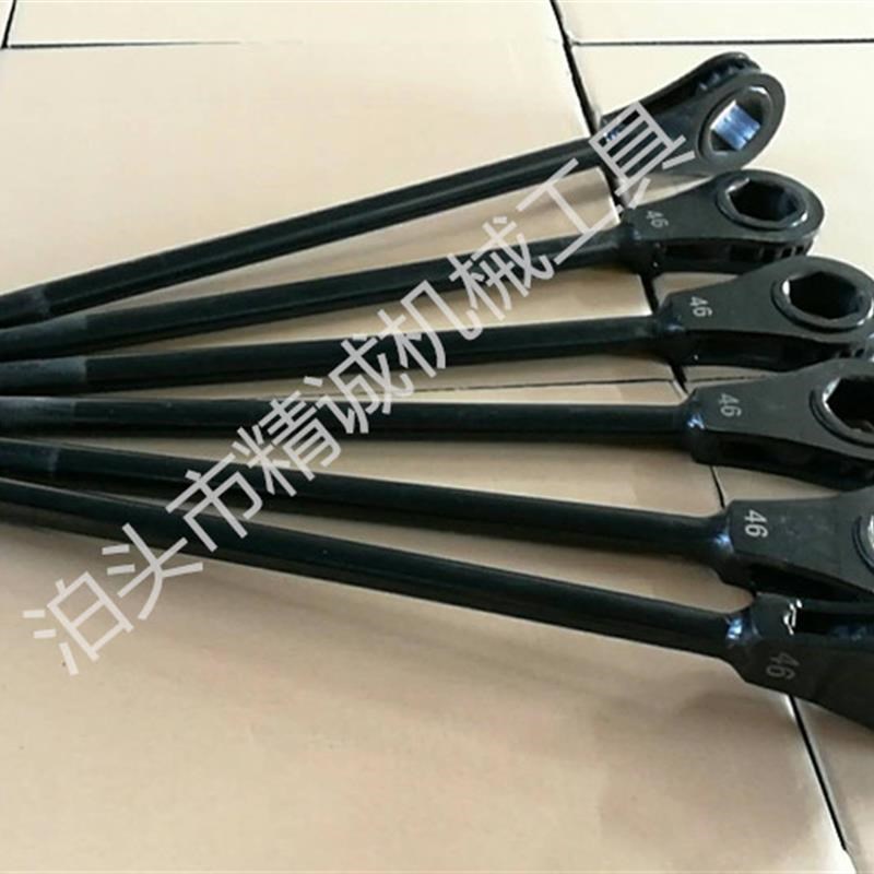 重型快速棘轮四方六角梅花扳手24mm2v7 30 32 34 36 41 46 50 55m