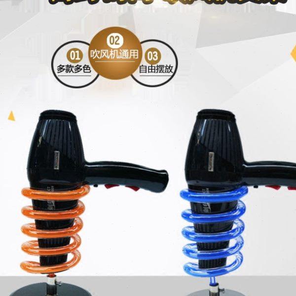 台式电吹风机支架发廊理发店家用免打孔不锈钢吹风筒收纳桌面架子,家庭/个人清洁工具,吹风机置物架,淘宝优惠券,粉丝福利购,淘宝优惠卷