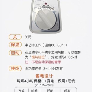 6人 天际陶瓷电炖锅2 家用宿舍煮J粥煲汤BB辅食锅1L文火慢