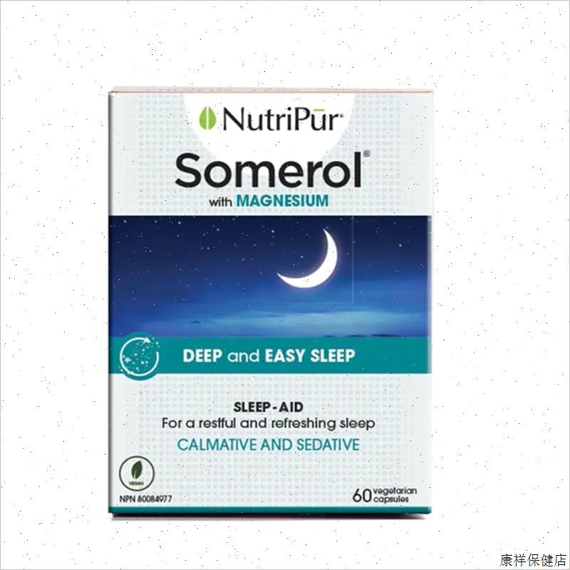 加拿大 Nutripur Somerol - Sleep Aid 含镁睡眠配方不含褪黑素-