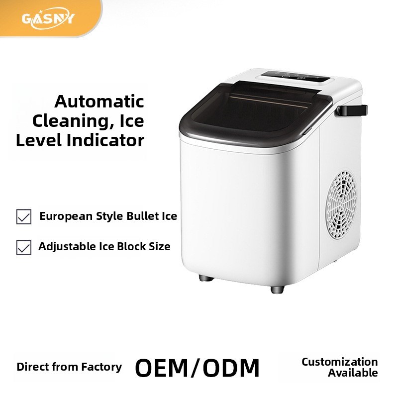 跨界家用小型迷你制冰机方便宿舍自动制冰机220QV~240V/11