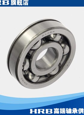 哈尔滨带止动槽深沟球轴承6410 6411 6412 6413 6414 6415N 2RS