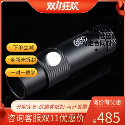 GSO 1.25寸 高精度牛反折返望远 镜激光校准器校正器全新原装