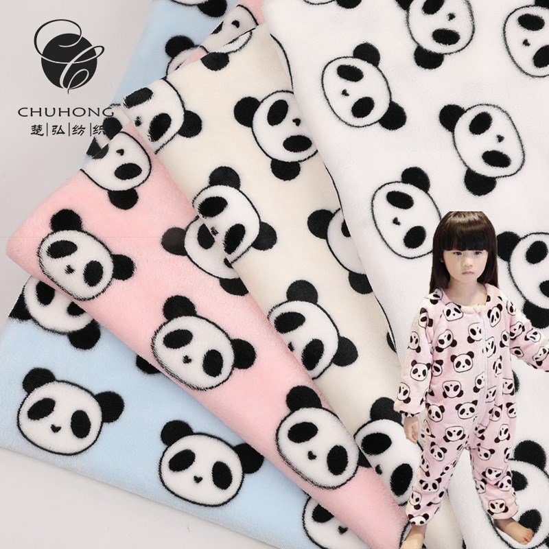 厂家供应 熊猫j双面法兰绒珊瑚绒印花 睡衣毯子靠枕绒布面料