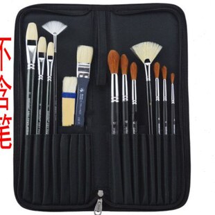 牛津布拉链画笔包 水粉油画笔帘 插笔袋 画笔包笔帘 画笔整理包