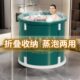 泡澡桶折叠大人家用浴桶简易便携冲凉泡澡盆可坐小户型省水泡澡缸