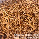 1包1200支老山檀香木条牙签檀香条供佛檀香细木条寺庙拈香棒大香