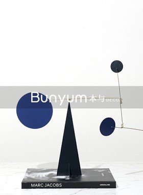 现代轻奢样板房间创意彩色几何金属平衡仪软装饰品摆Y件售楼处摆