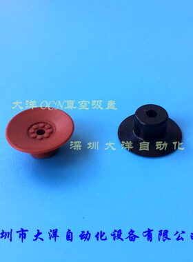 VP20PNPFS防静电真空吸盘VP15PN VP15PS VP15PNE VP15PSE VP15PFS