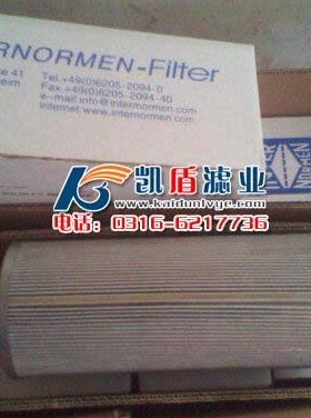 滤芯 01.E 425.10VG.16.S.P