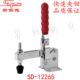 快速夹具夹钳肘夹紧器SD 12280 12265 12275 12265LL 12270 垂直式