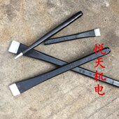 尖凿 平凿 石工凿 水泥凿 双向心联锋钢凿合金凿 钳工凿 錾子 包邮