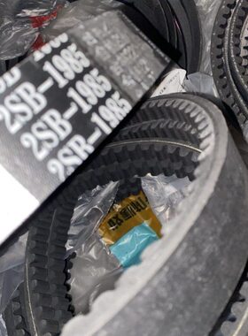 潍柴雷沃RG70精钢版收割机配件粉碎机皮带2SB1985.