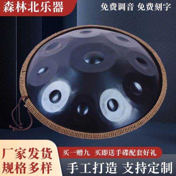 18寸迷你手碟10音 空灵鼓乐器色空鼓钢舌鼓 飞碟鼓打击乐器手碟,乐器/吉他/钢琴/配件,空灵鼓,淘宝优惠券,粉丝福利购,淘宝优惠卷