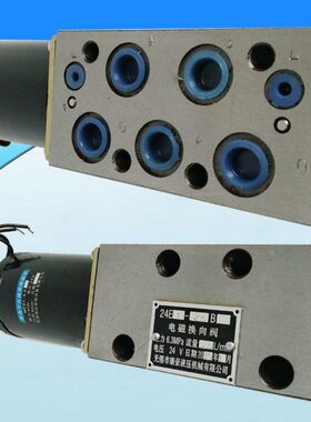 24E-10B 24E1-25B 24E-63B 25E-10B 25E1-25B 25E-63B 25E1-25BQ