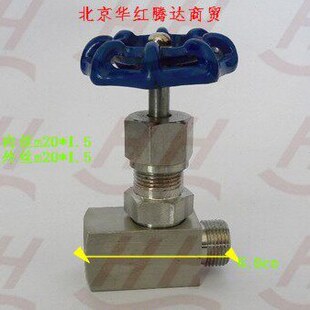 不锈钢压力表开关J13W-160P/ 压力表考克 / 不锈钢针型阀/