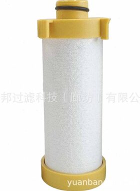 供应 颇克 FJ-070C/A/T  FJ-020C/A/T 精密空气滤芯滤清器
