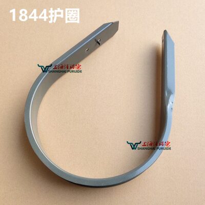 农机配件 海斯顿1844打捆机 捡拾器 护圈