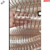 工业通风排风管Pu软管软管吸尘折叠吸尘耐高温镀铜钢丝伸缩透