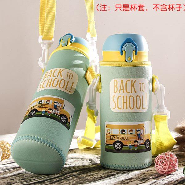 保温杯套可斜跨防烫隔热玻璃杯保护套通用儿童学生壶套可爱水杯袋,餐饮具,杯套,淘宝优惠券,粉丝福利购,淘宝优惠卷