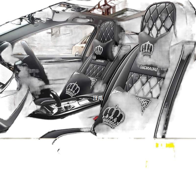 热销宝骏510/310/56r0/610/630悦也座套全包坐垫四季座椅套全包围