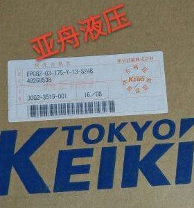 EPCG2-03-175-Y-13-S-S24B