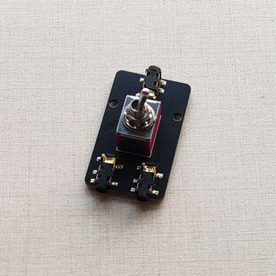 音频切换器二进一出3.5mm音源转换开关一分二分线器声音无损快切