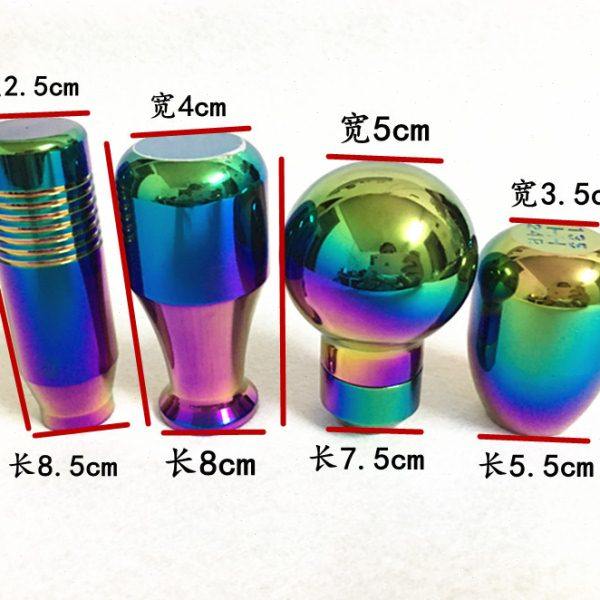 汽车改装排档头无限碳纤通用手动档头幻彩七彩赛车加长档杆档把头,汽车零部件/养护/美容/维保,排挡杆,淘宝优惠券,粉丝福利购,淘宝优惠卷