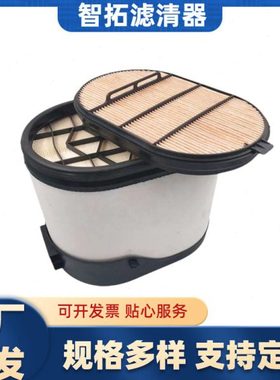 蜂窝空气滤芯AF27876 P608666 SL82011工程机械发动机组滤清器