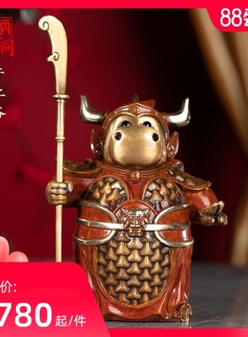 朱炳仁铜 牛二爷 家居工艺品新年牛G摆件装饰品客厅牛摆件办公桌