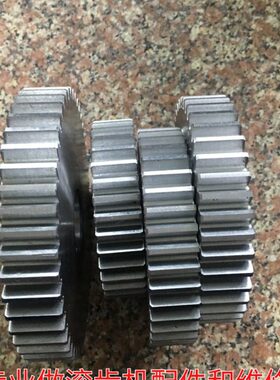 机床配件Y31125E YA31125E挂轮3模数20齿--100齿