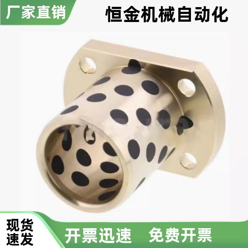 MPTP6-15/8-l20/10-25/12-25/12-30无油衬套法兰一体型