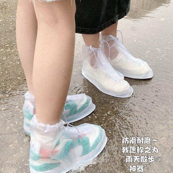 细细条 雨鞋套防水防滑下雨天鞋套子耐磨外穿男女透明防雨水鞋套