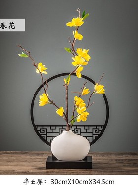 新中式禅意茶桌角几软装饰品x复古摆件创意卧室内玄关电视酒柜摆