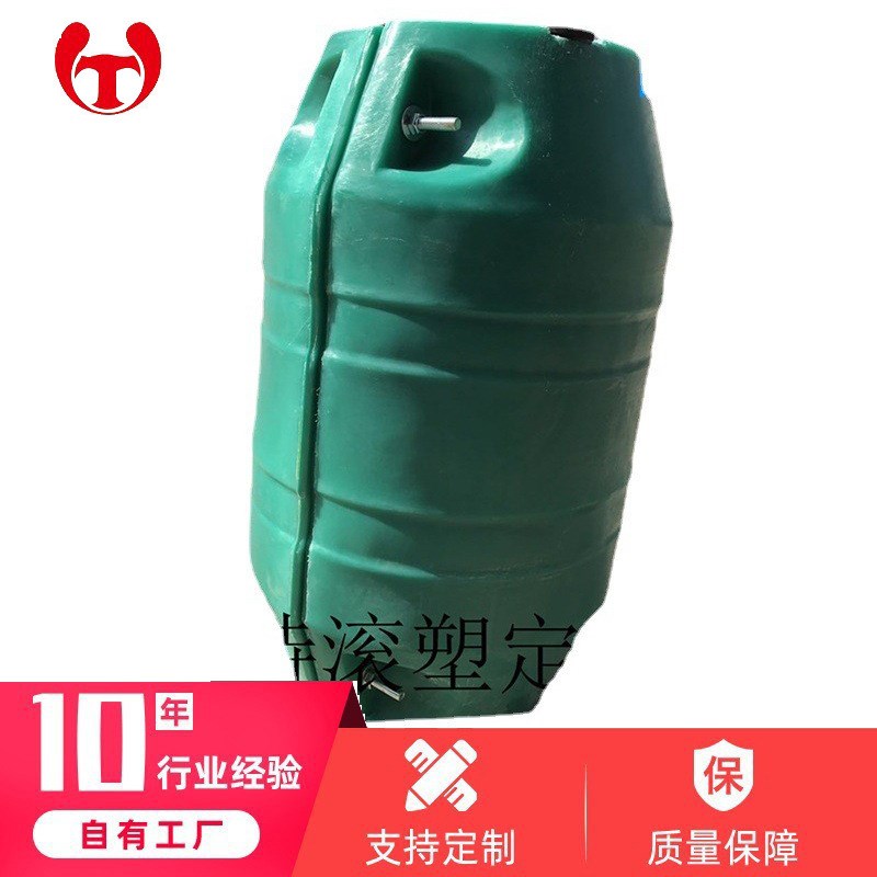 宁波厂家海洋拦污浮p体河面湖面拦污浮体水上拦污浮体厂家生产