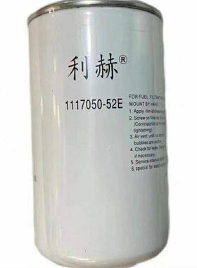 1117050-52E柴油滤芯 适配一汽解放J6大柴道依茨柴油滤清器