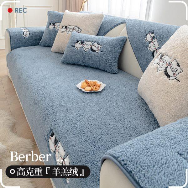 冬季毛绒沙发垫防滑北欧新款坐垫子四季通用加厚防滑羊羔绒套罩巾,居家布艺,沙发垫,淘宝优惠券,粉丝福利购,淘宝优惠卷