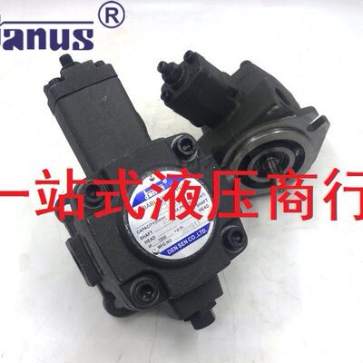 现货台湾JANUS登胜叶片泵PV2R1-19/23/25/31/08/12/14-FR/LR F-R