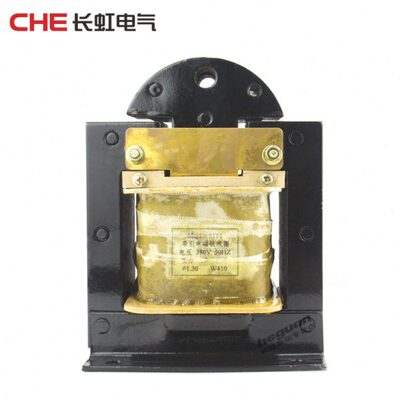 MQ1-25N 5151冲床电磁铁交流牵引 25KG 行程30mm 220V 380V