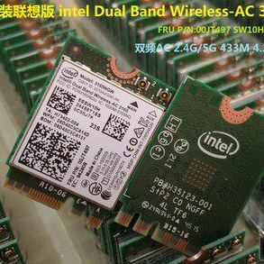 联想一体机AIO 700-22ISH 700-27ISH C20-00 天逸510S 无线网卡